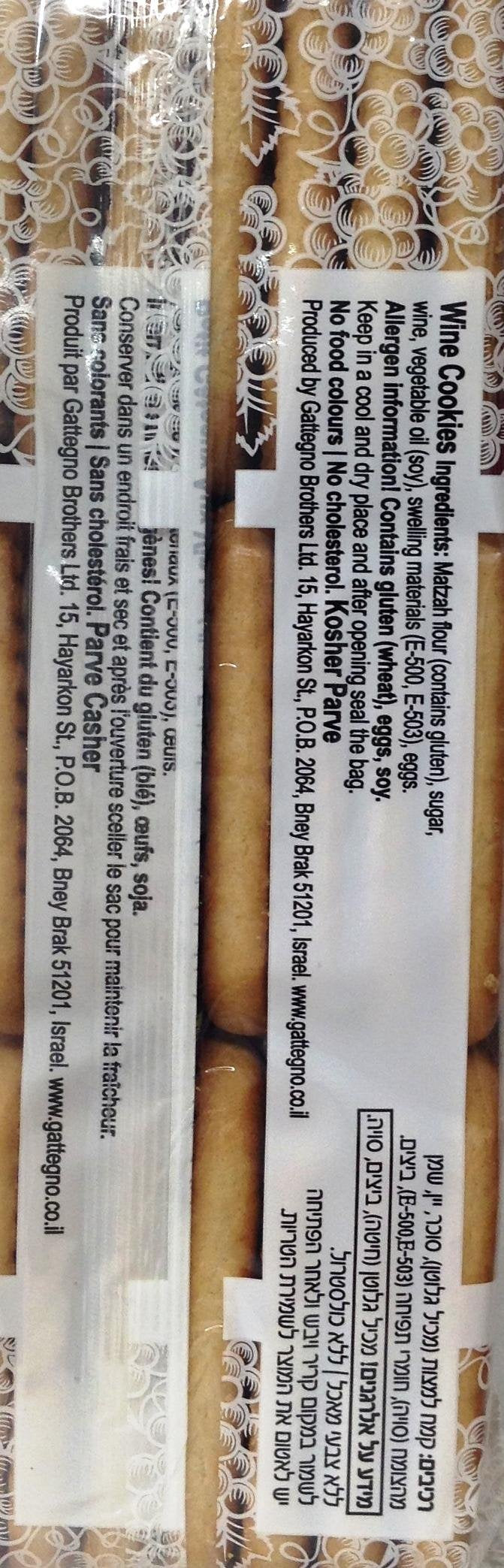 Gattegno Brothers Wine Cookies 350g - Kosher For Passover - Pack of 6