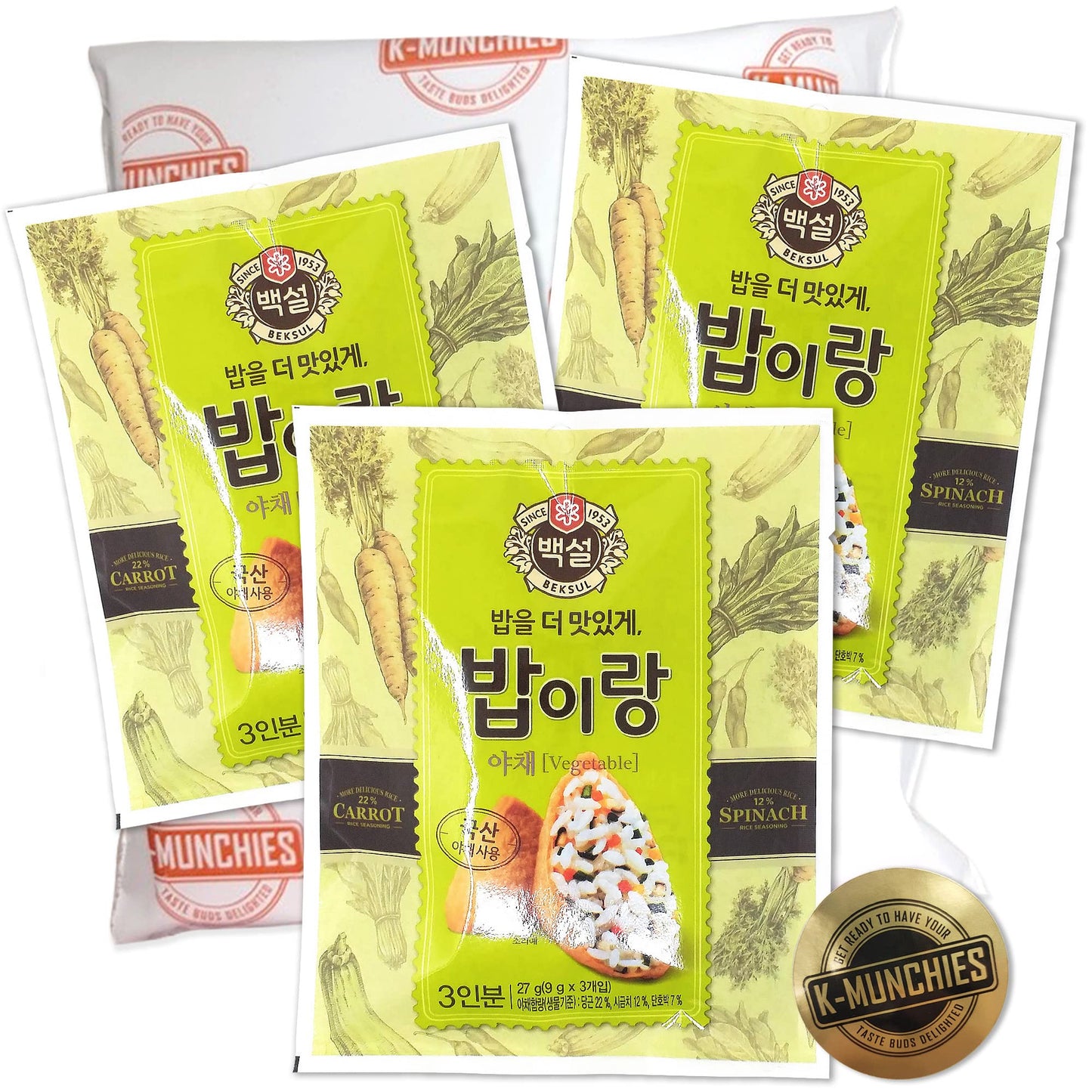 K-Munchies CJ Beksul Furikake Seasoning - 3 Packs x 0.85 Oz Rice Seasoning - Vegetable Flavor Sesame and Nori Furikake Seasoning - Sushi, Onigiri