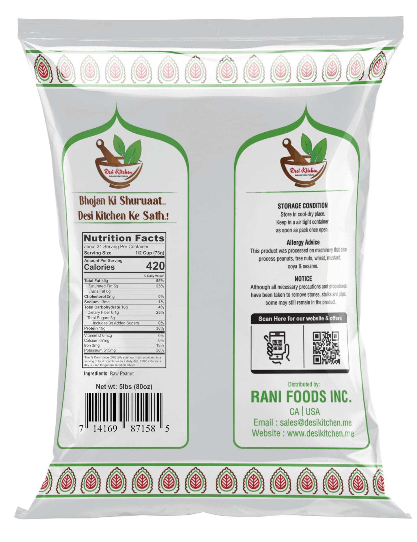 Desi Kitchen Raw Peanuts Whole with skin (Uncooked, Unsalted) 5lbs (80oz) by Rani Foods Inc