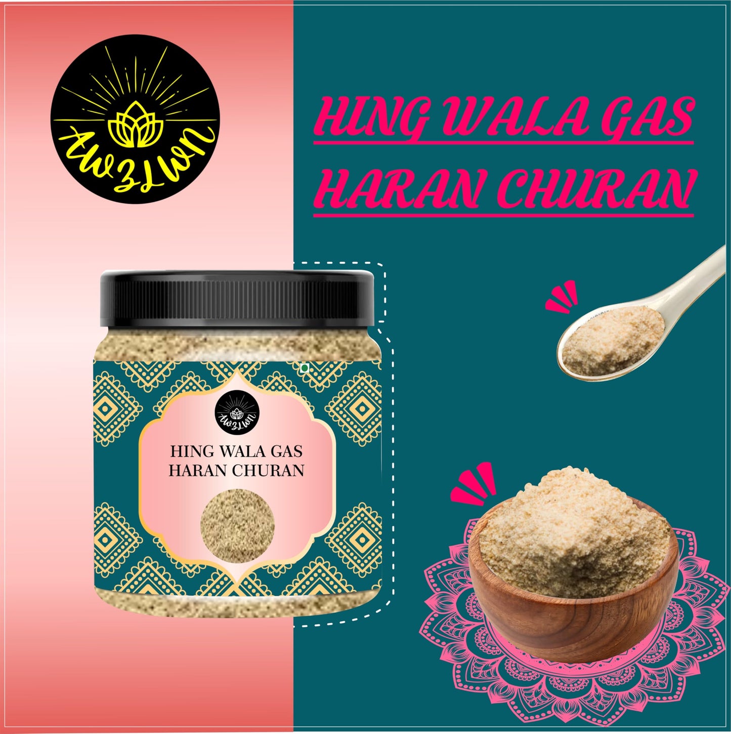 AWZLWN Natural Hing Wala Gas Haran Churan 1.76 OZ (50 GM) | Set oF 1 | AWZLWN