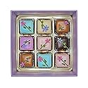 Bon Vivant New York: “Box of 9 Assorted Petit Four Demitasse,” Luxury Petits Fours with Fondant, Marzipan, Buttercream, 8.2oz