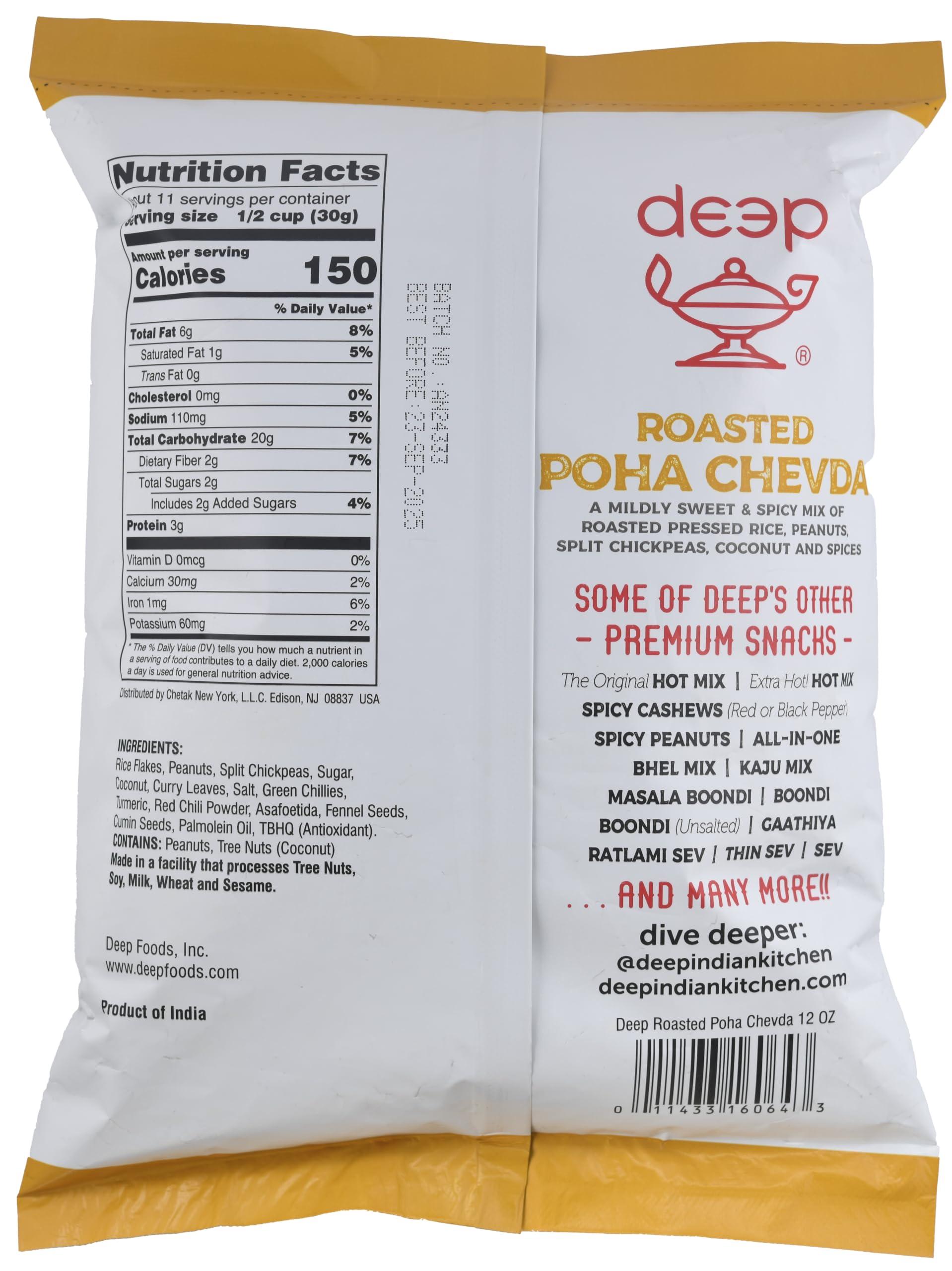 Roasted Poha Chevda (12oz)