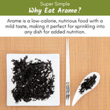 Emerald Cove Pacific Arame, Dried Seaweed, Non-GMO, Resealable Bag, 1.76 oz (6 pk)