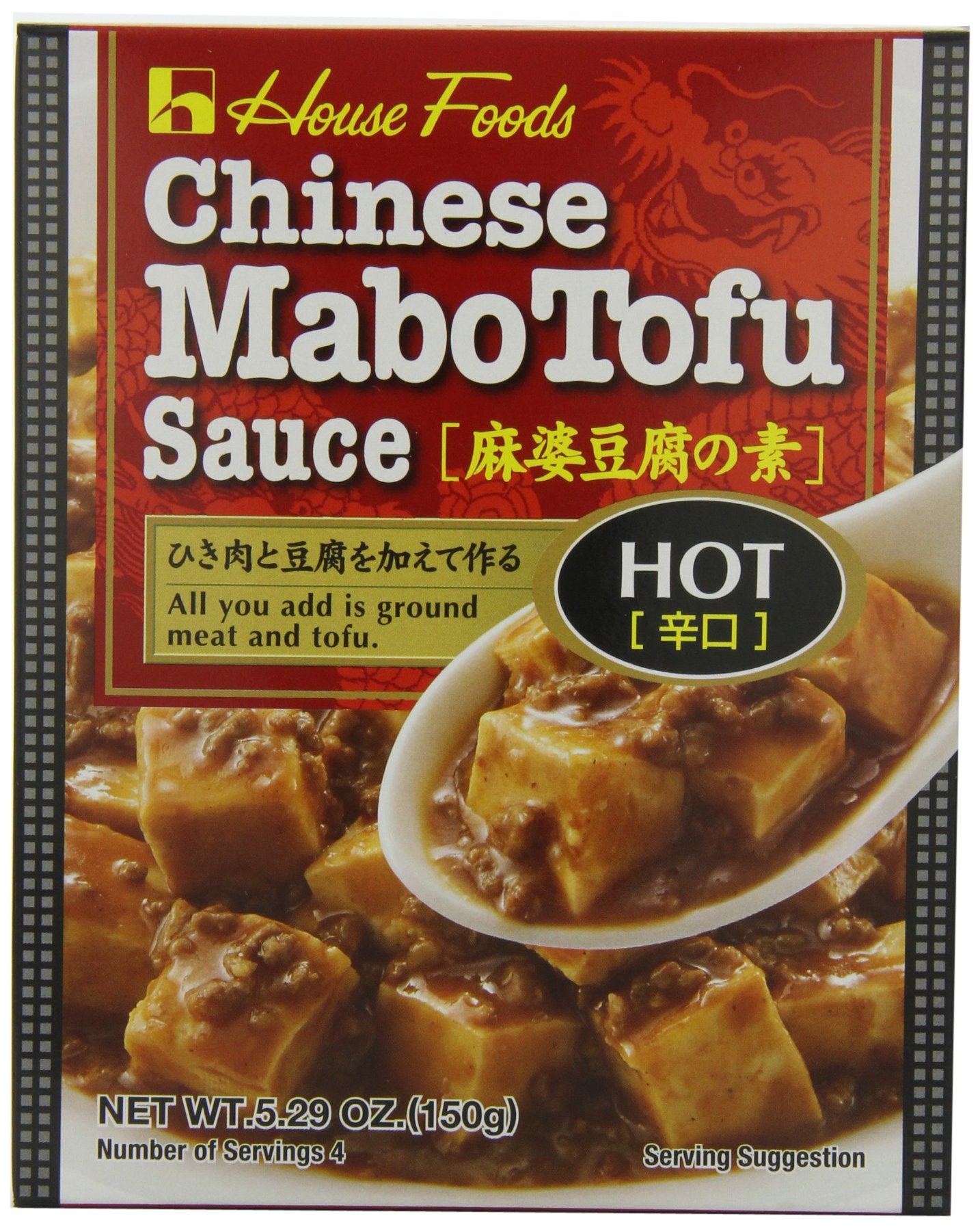 House Foods Mabo Tofu Sauce Hot, 5.29 Ounce
