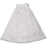 Rubbermaid Commercial Products Value Pro Small 16 OZ Cotton Wet Mop, 1" Headband, White, for General Purpose Floor Cleaning or One-Time Use
