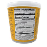 YELLOW CURRY PASTE