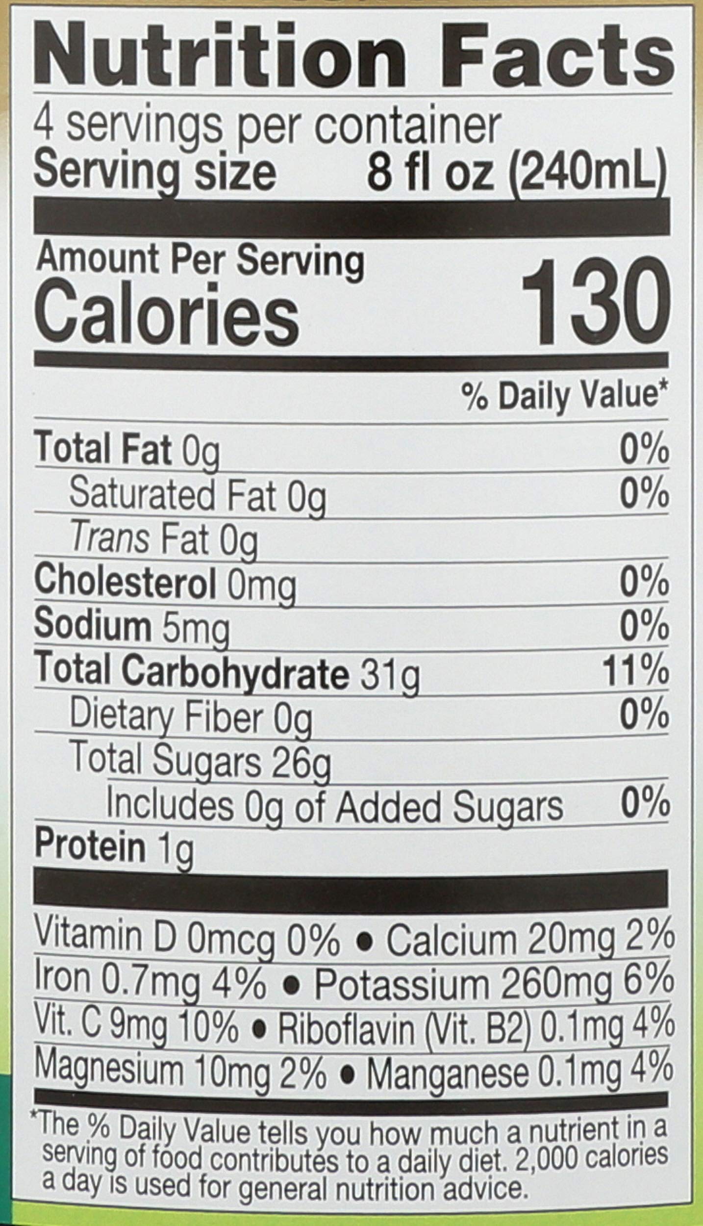 Lakewood Organic Smart Healthy Tart Juice, Cherry, 32 oz