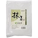 Maeda-En Matcha Powder Bulk, Matcha Green Tea Powder - 1.1 LB Large Bag
