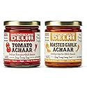 Brooklyn Delhi Tomato Achaar - 9 Ounces - Savory, Spicy, and Tangy Flavor - Made with Locally-Grown Tomatoes, Tamarind, a mix of Indian Spices, Red