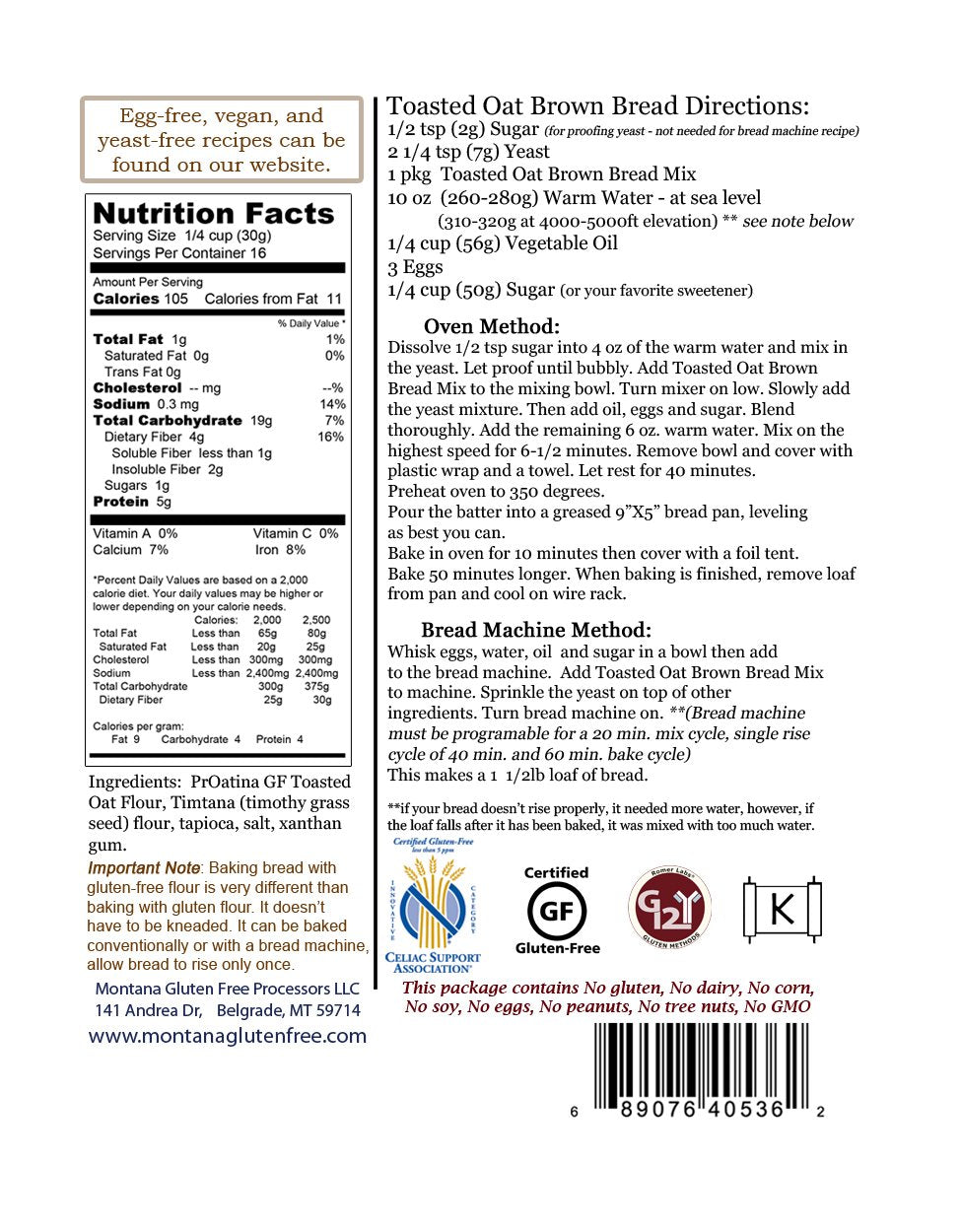 Gluten Free Brown Bread Mix - 4 Pack