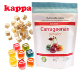 Pure-Kappa Carrageenan Powder - 113 G / 4 oz Non-GMO - Refined Food Grade - Marbled - Natural Vegan Thickener for Cooking and Desserts. Molecular