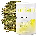 Oriarm 2026 Xihu Longjing Green Tea 100g Tin Can - Chinese Longjing Jing Dragon Well Loose Leaf Tea - Yuqian 2nd Grade