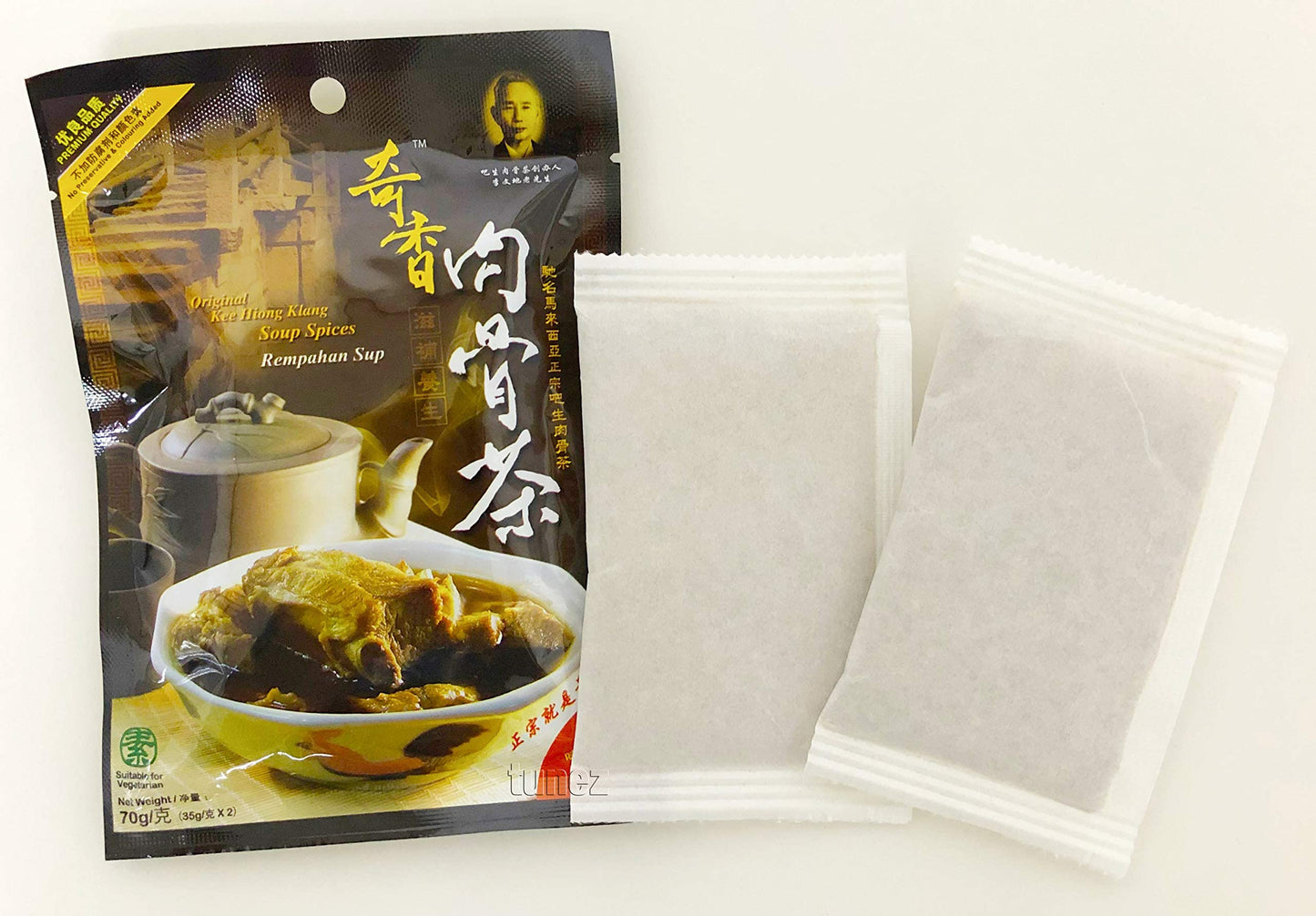 Bak Kut Teh Malaysia Kee Hiong Klang Spices Herbal Mix Broth Soup Seasoning Herbs for Pork Ribs Beef Meat Bone Tea Traditional Chinese Food (35g x 2)