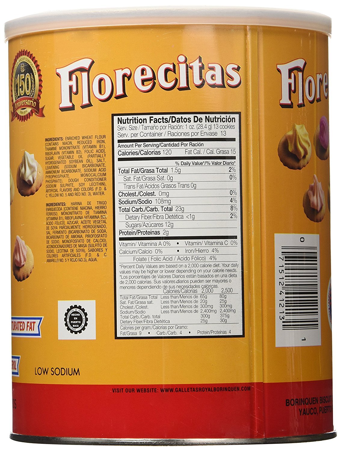 Florecitas Ice Gem Cookies by Royal Borinquen in Puerto Rico - 13 oz