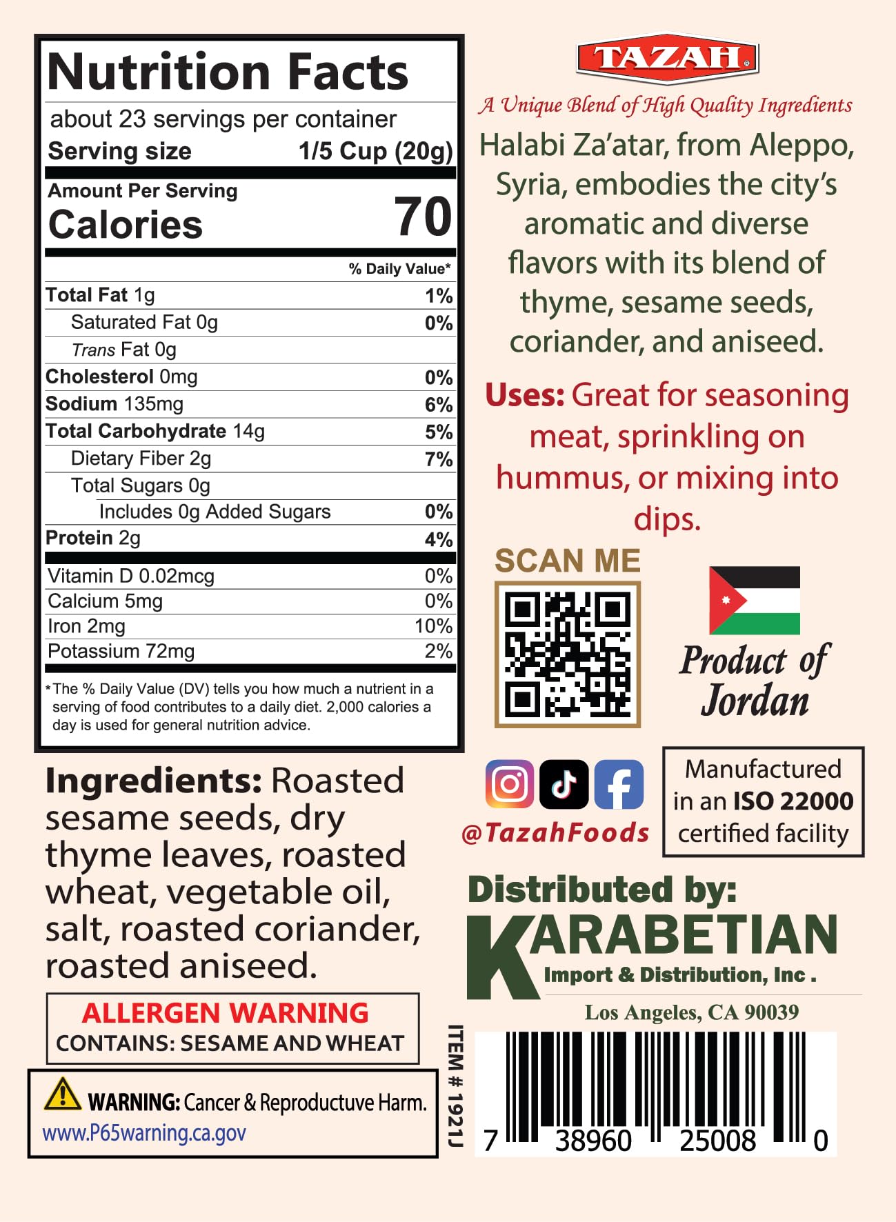 Tazah Zaatar 16oz Syrian Recipe Zatar Spice Blend Thyme Mixture Halabi Za'atar in Jar