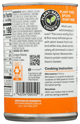 Gardein Plant-Based Chick'n & Rice Soup, Vegan, 15 oz.