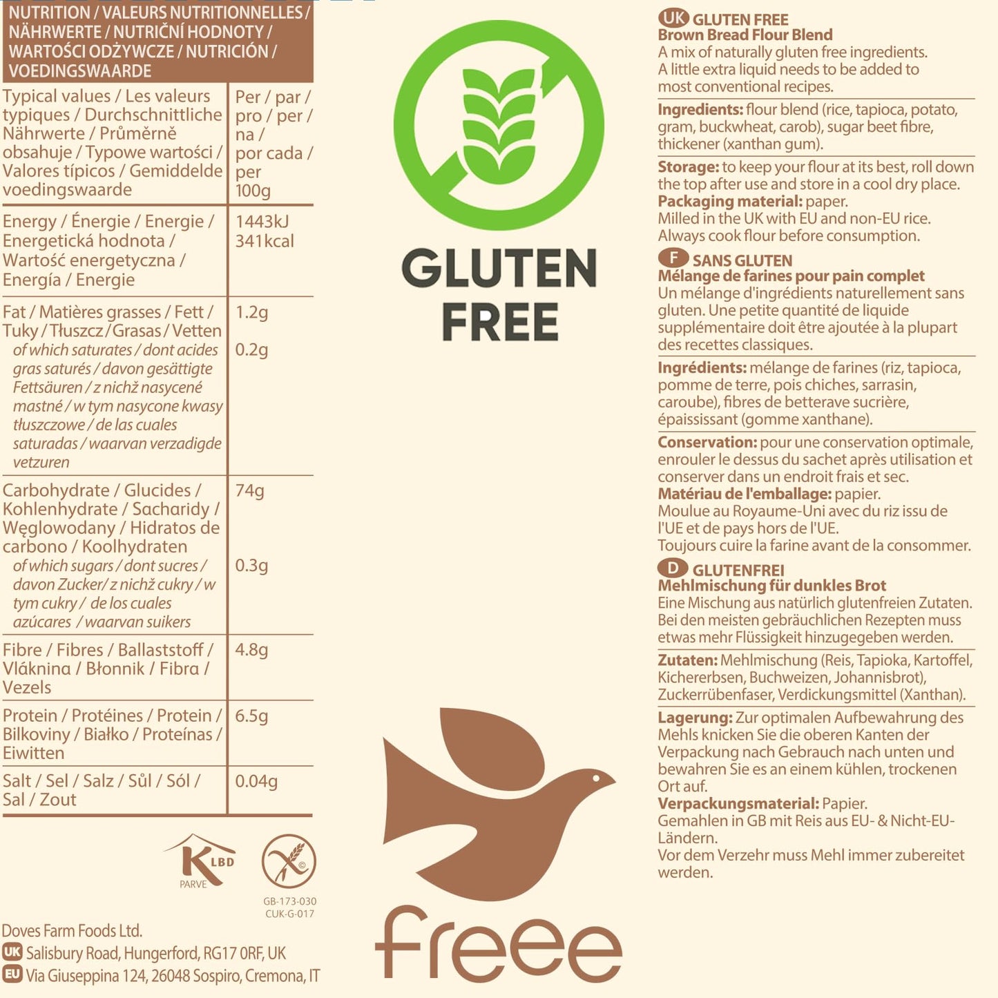freee Brown Bread Flour | Unbleached & Gluten-Free | Freshly Milled Wheat Flour for Home Bread Baking & Bread Machine | Imported from UK | 35.27 Oz (1kg)