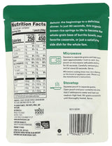 365 by Whole Foods Market, Organic Whole Grain Brown Rice, 90-Second Microwave in Pouch, 8.8 Ounce