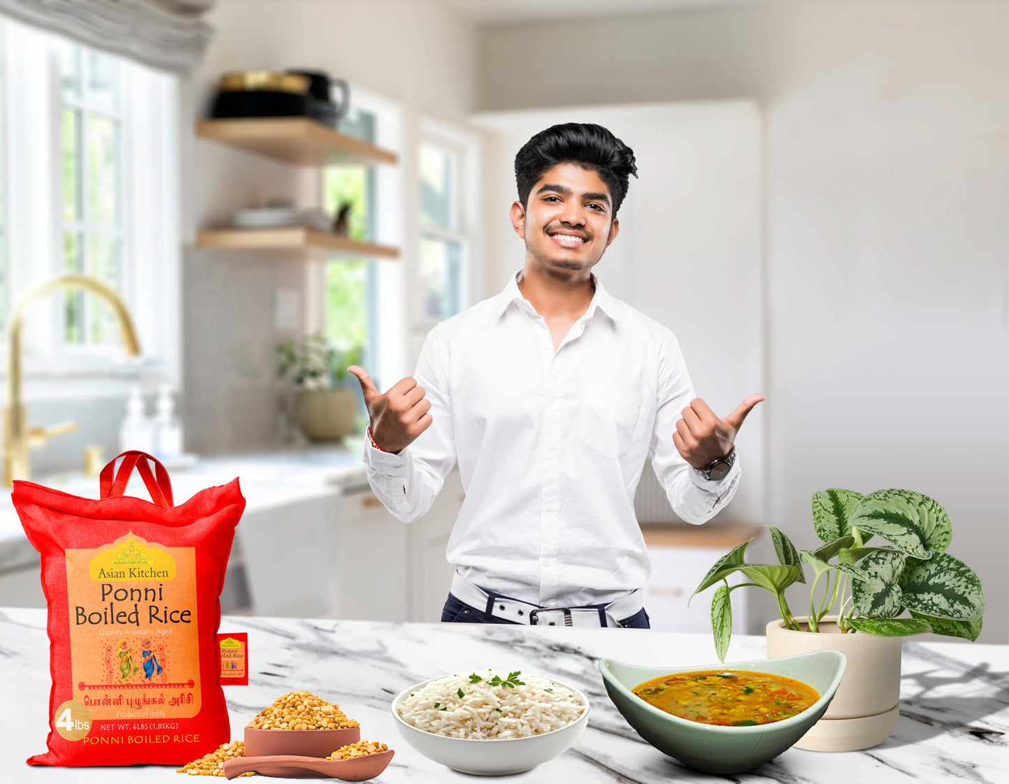 Asian Kitchen Ponni Boiled Rice 4-Pound Bag, 4lbs (1.81kg) Short Grain Par Boiled Rice ~ All Natural | Gluten Friendly | Vegan | Indian Origin |