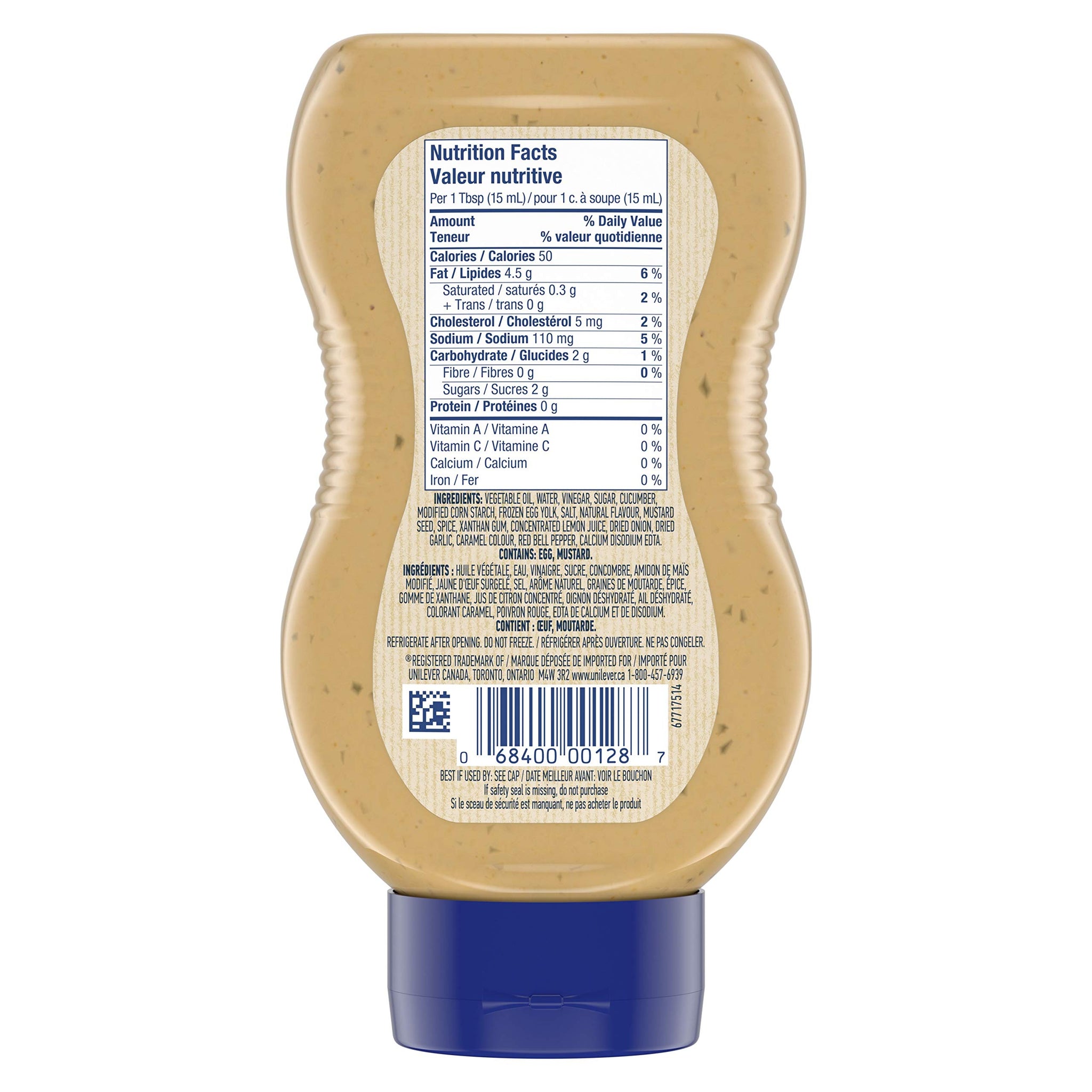 Hellmann's Classic Burger Sauce, Gluten Free and Certified Kosher, 325ml/11 fl.oz. Bottle
