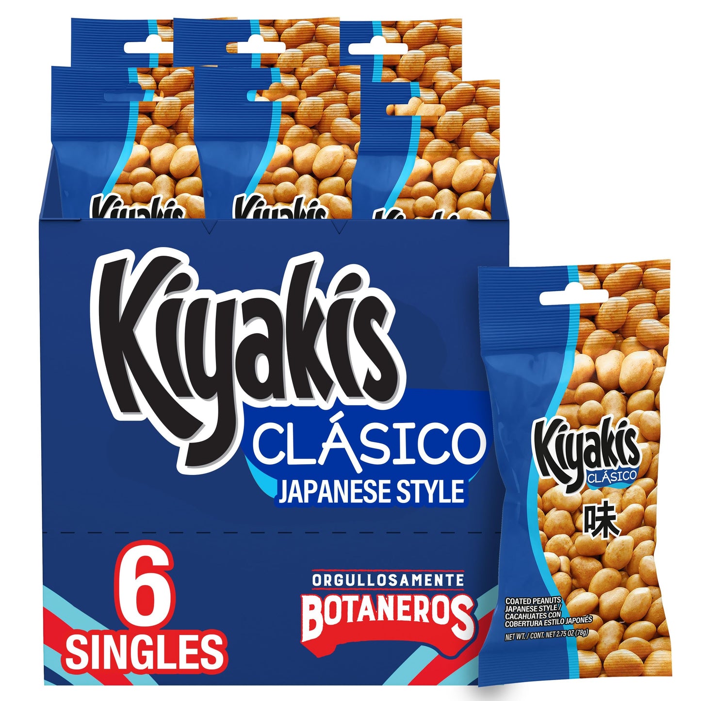 Kiyakis Clasico 6 pc / 2.75 oz Box, Original Flavored Crunchy Coated Peanuts Japanese Style