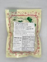 Peony Root Paeoniae Radix Alba Chinese Herbal Bai Shao ?? ?? (16oz)