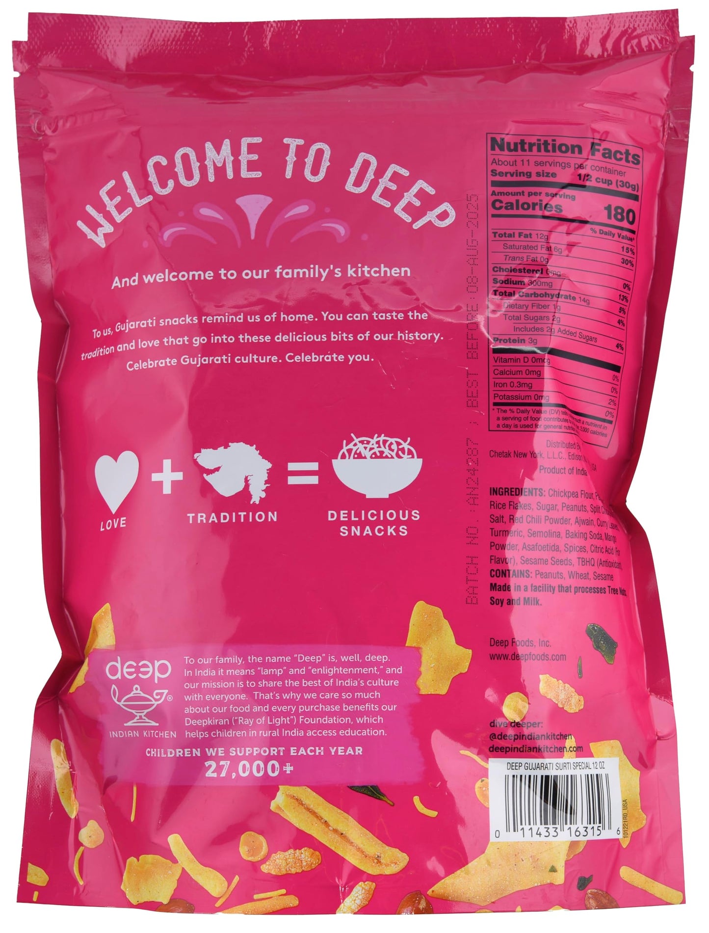Surti Special (12oz)