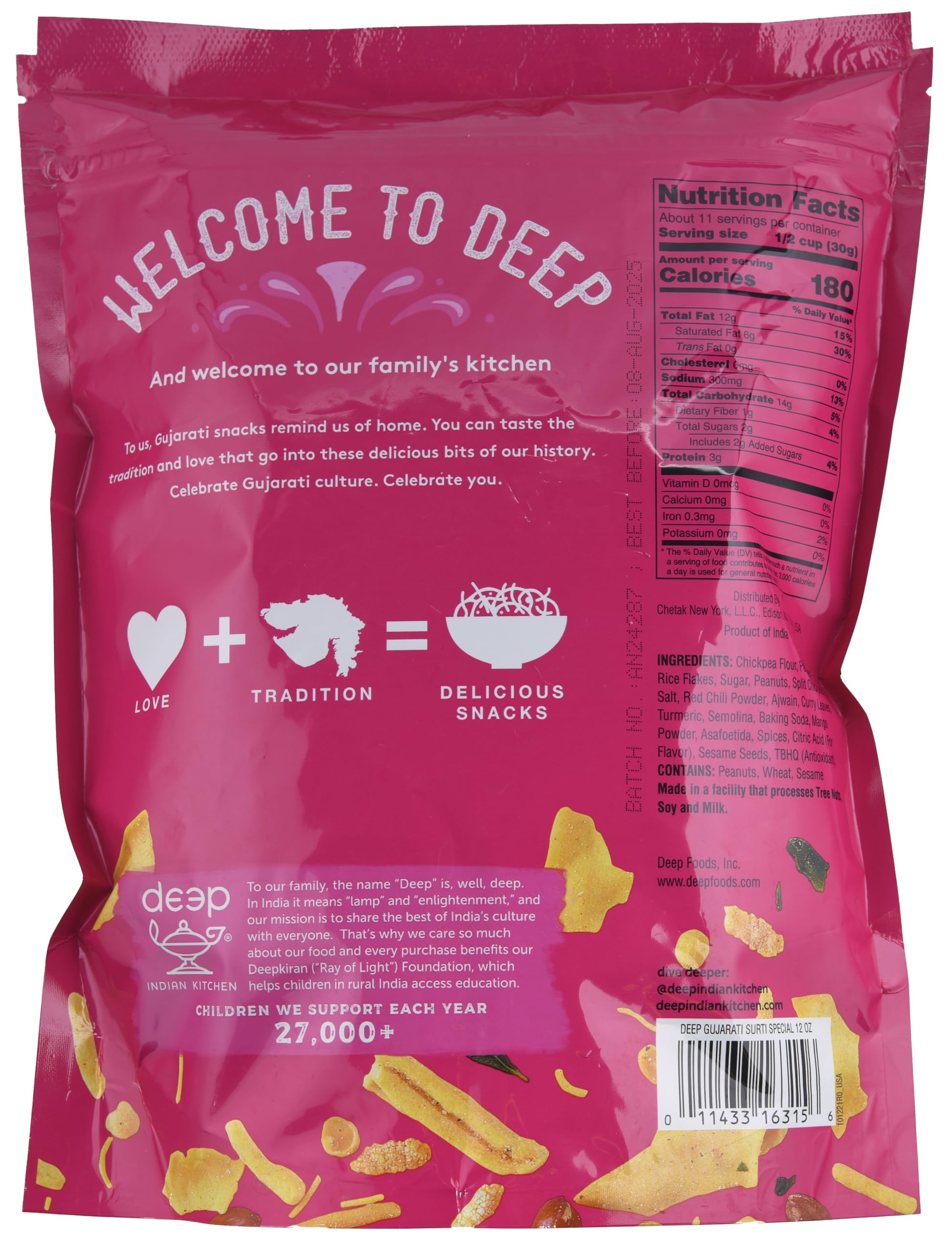 Surti Special (12oz)