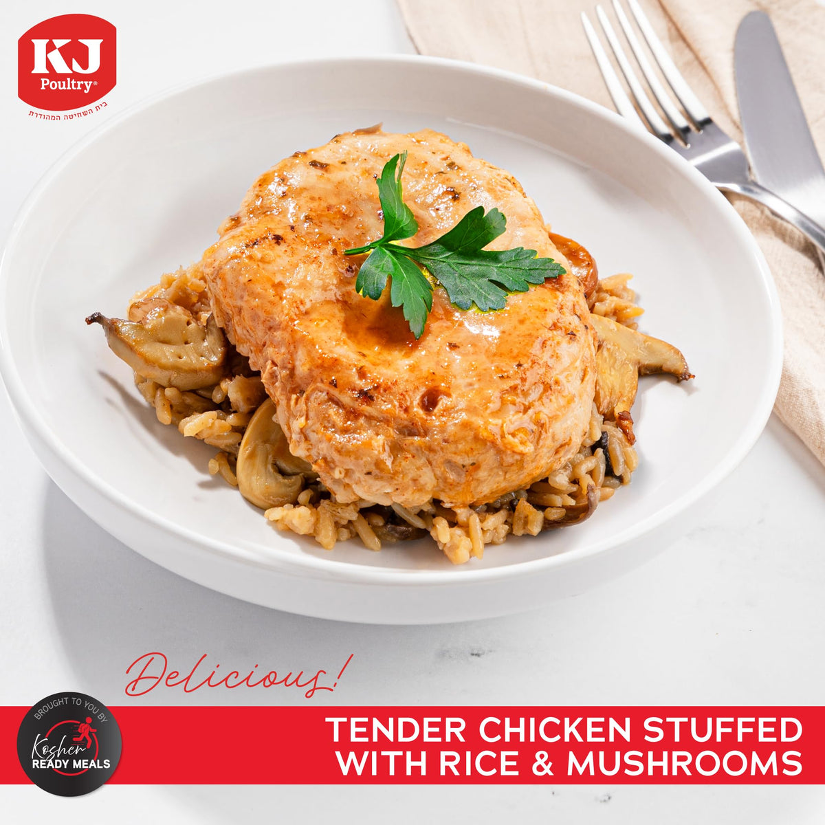 KJ Poultry Kosher Ready Meals - Stuffed Chicken Breast Rice, MRE Meat Meals Ready to Eat, Gluten Free, Halal, (1 Pack) Prepared Entree Fully Cooked
