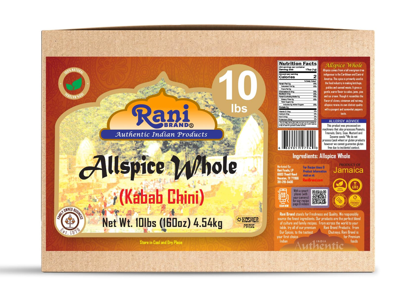 Rani Allspice (Kabab Chini) Whole Spice 160oz (10lbs) 4.54kg Bulk Box ~ All Natural | Vegan | Gluten Friendly | NON-GMO | Kosher | Indian Origin