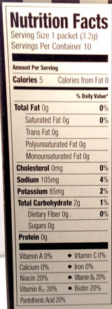 Great Value Sugar Free, Low Calorie ENERGY Watermelon Limeade Drink Mix (Pack of 6)