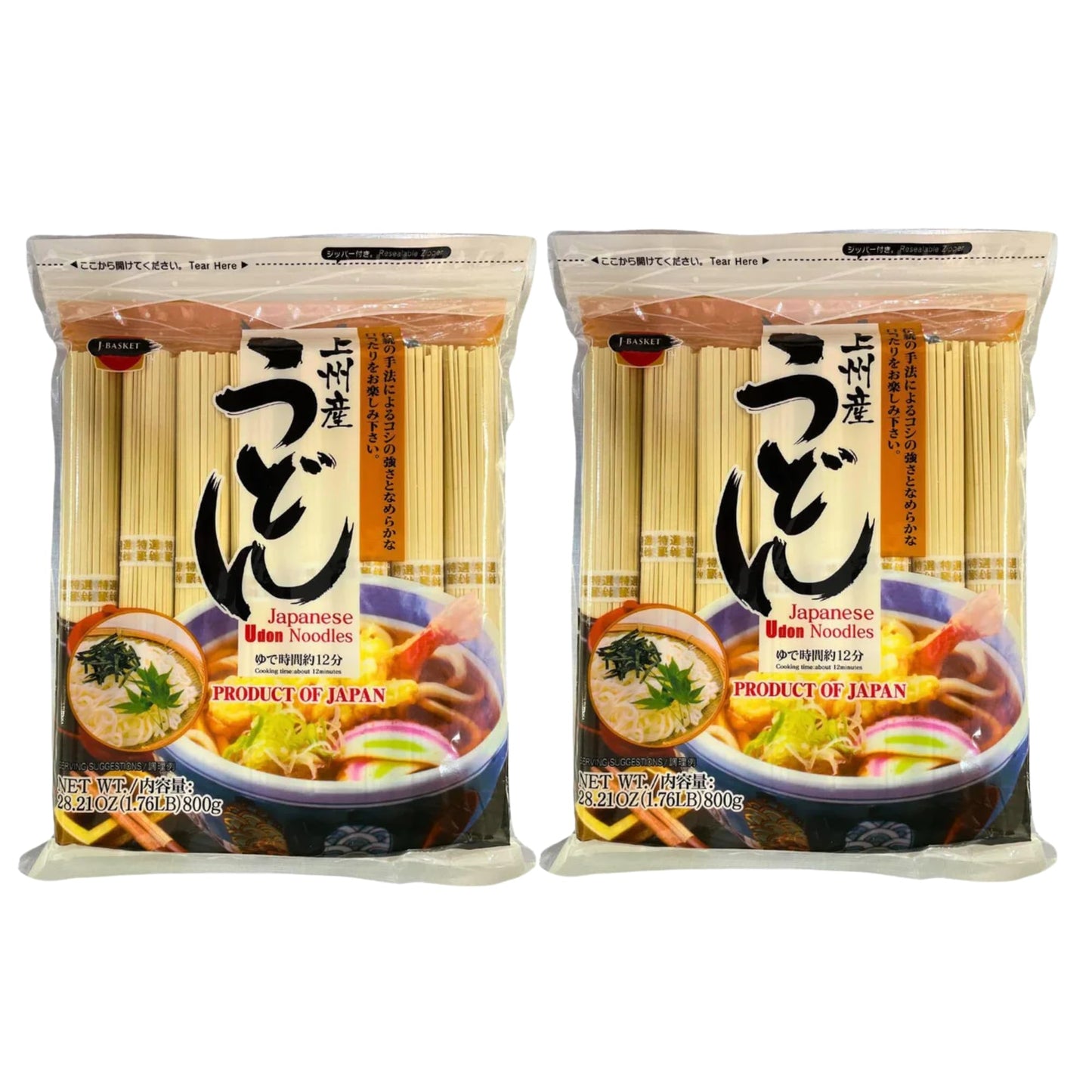 Twin Pack Hime Dried Udon Noodles, 28.21-Ounce (Pack of 2)