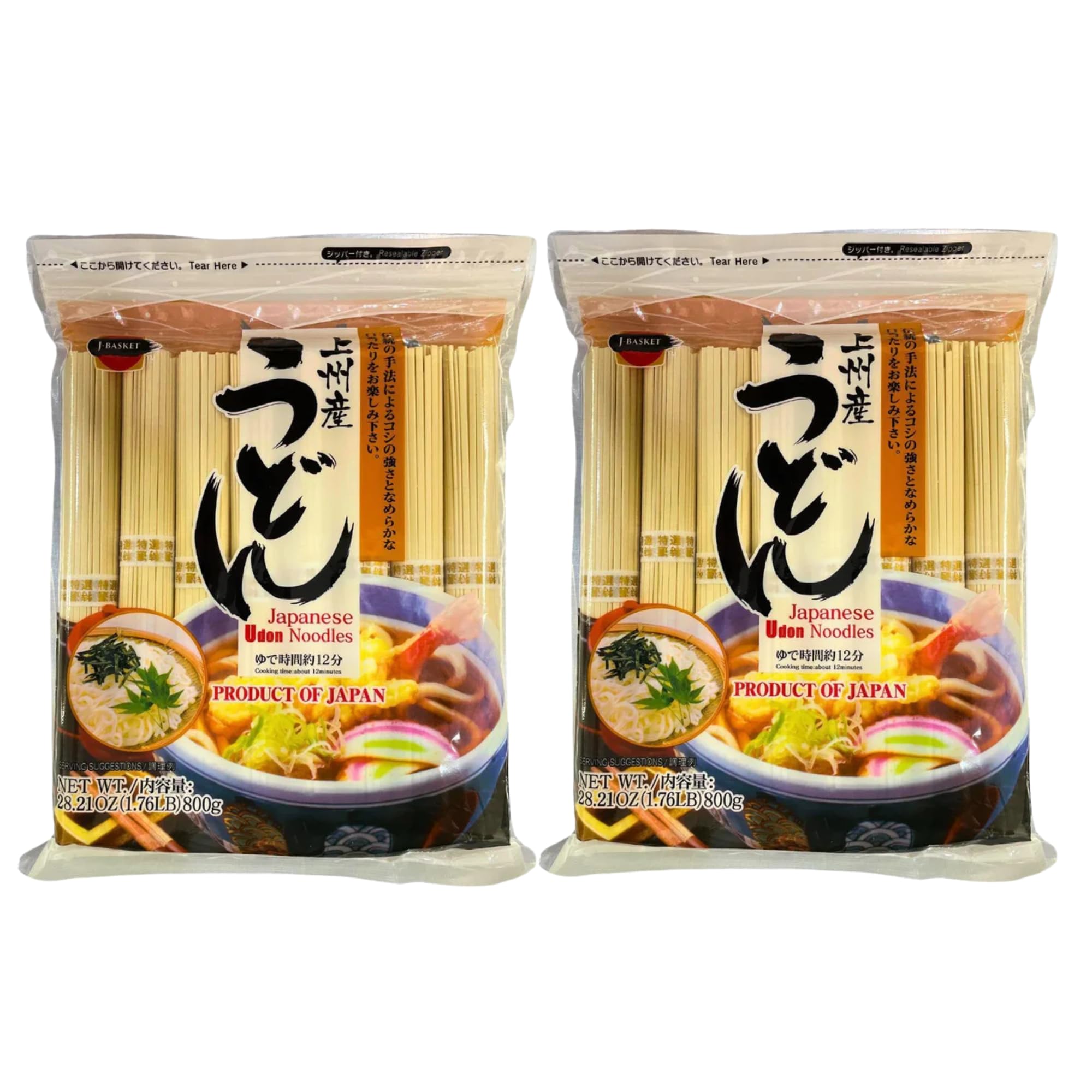 Twin Pack Hime Dried Udon Noodles, 28.21-Ounce (Pack of 2)