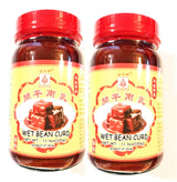 Golden Crop Wet Bean Curd 11.6 Oz(2 Pack)????
