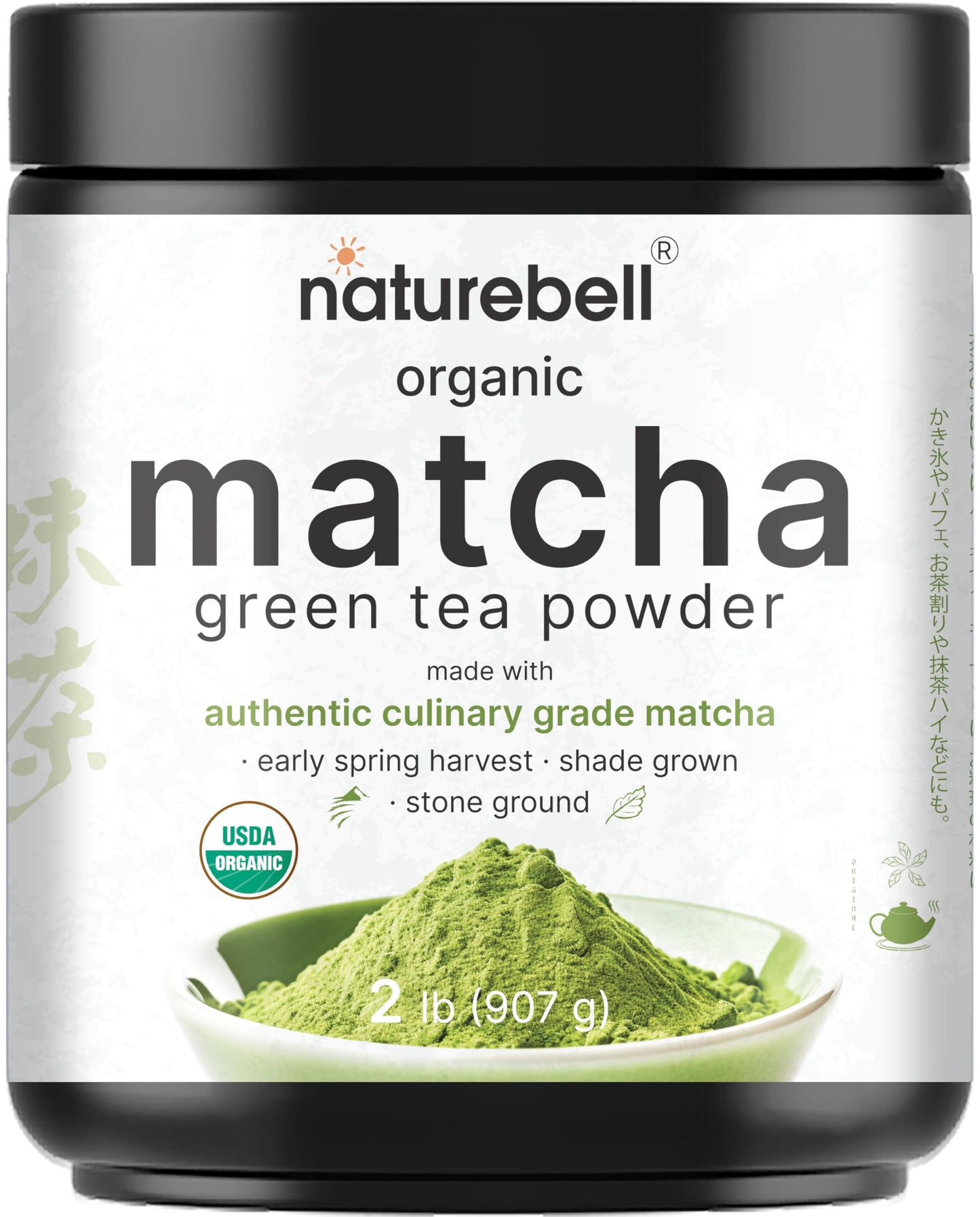 Organic Matcha Green Tea Powder, 2 Pounds | Unsweetened with Zero Sugar, Culinary Grade, Potent Early Harvest, Fine Stone Ground - Vegan, All Purpose