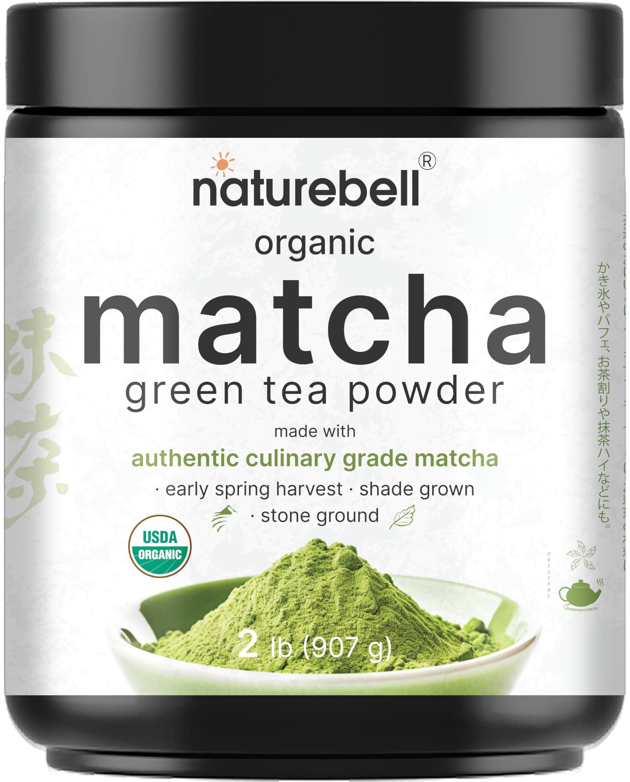 Organic Matcha Green Tea Powder, 2 Pounds | Unsweetened with Zero Sugar, Culinary Grade, Potent Early Harvest, Fine Stone Ground - Vegan, All Purpose