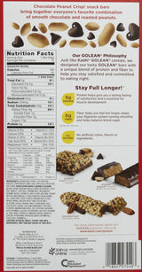 Kashi GOLEAN Bars - Chocolate Peanut - 1.76 oz - 12 ct