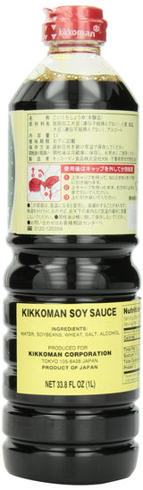 Kikkoman Soy Sauce, 33.8-Ounce (Pack of 5)