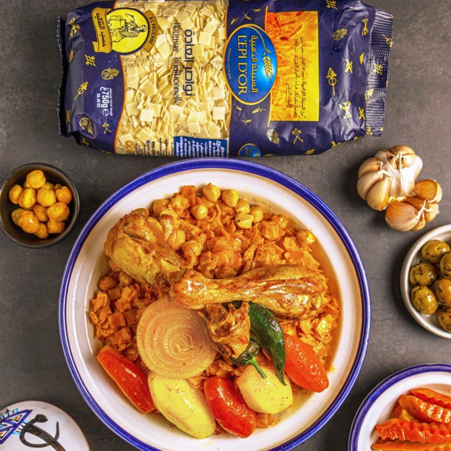 L’EPI D’OR Nouasser Pasta - Traditional Tunisian Flat Pasta - Durum Wheat Semolina - Authentic North African recipe for Stews & Family Meals (Pack