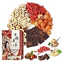 Jujube Ginger Tea Bags - 10.58 Oz Dried Longan Jujubes Dates Goji Berry Ginger Tea Bags, Lycium Red Date Dark Brown Sugar Hot Teas Individual