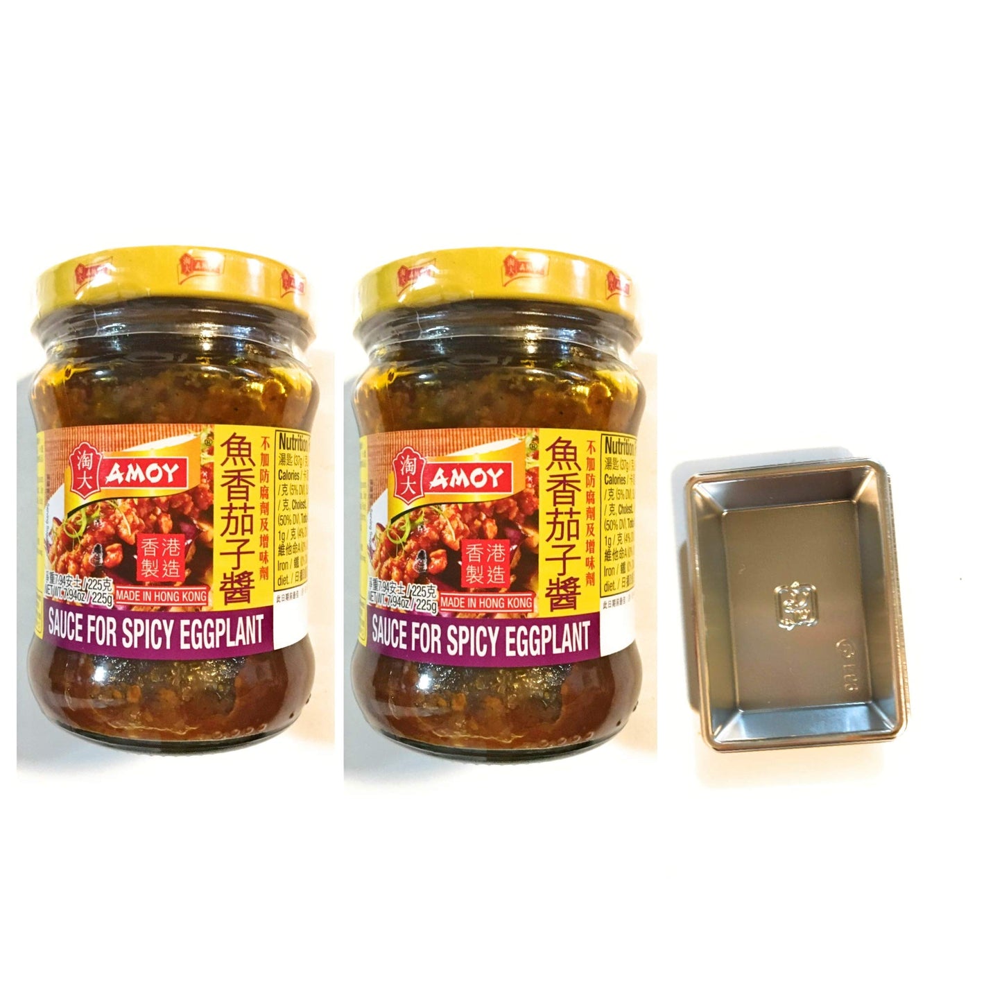 Amoy Sauce For Spicy Eggplant 7.94 Oz(2 Pack) And 2 Soy Sauce Dish
