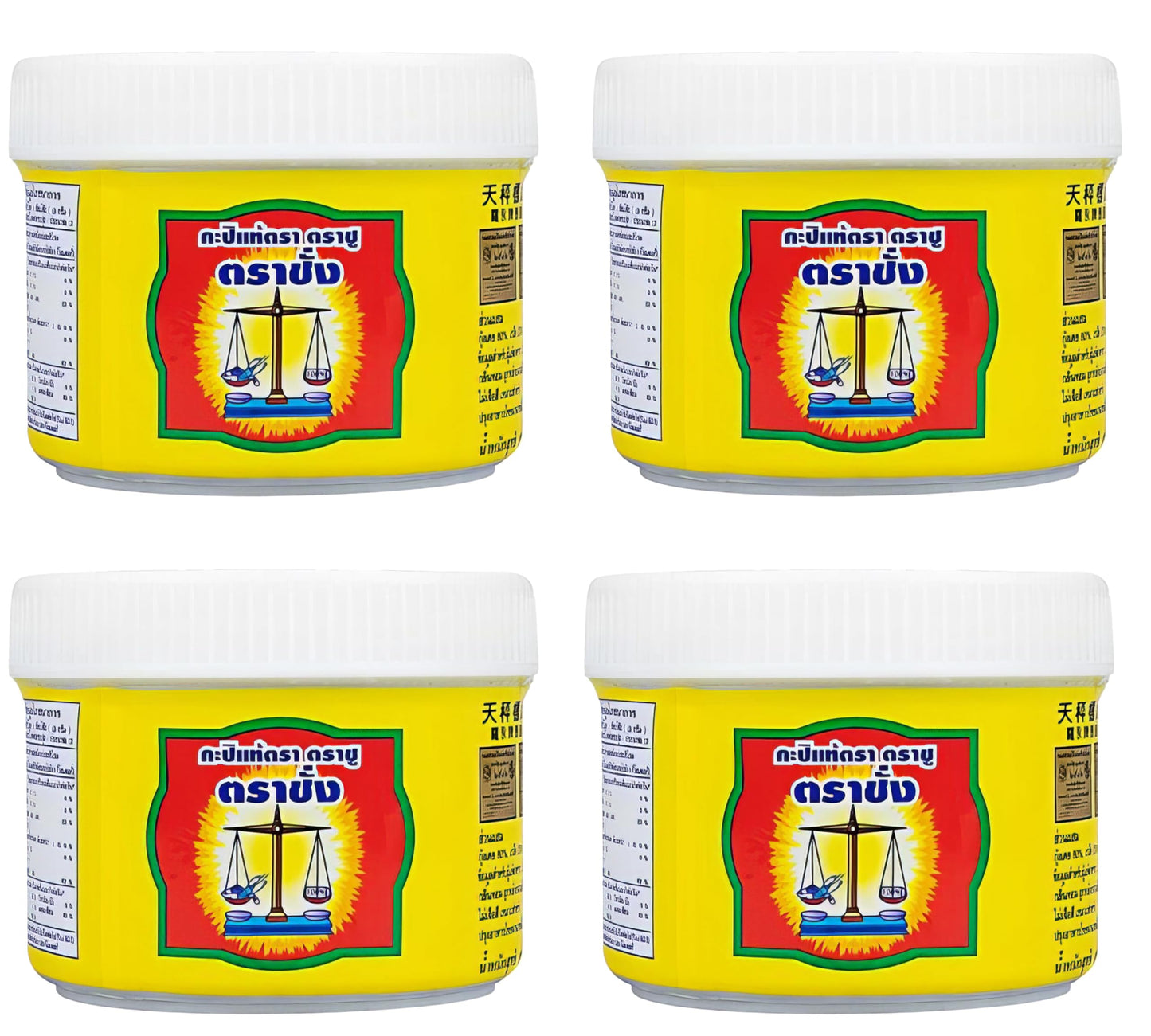 TRA CHANG Fermented Shrimp Paste - Traditional Thai Gapi - 6.5 oz (185g) - Pack of 4