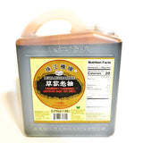 Pearl River Bridge Mushroom Flavored Superior Dark Soy Sauce 1.80L(0.475Gal)????