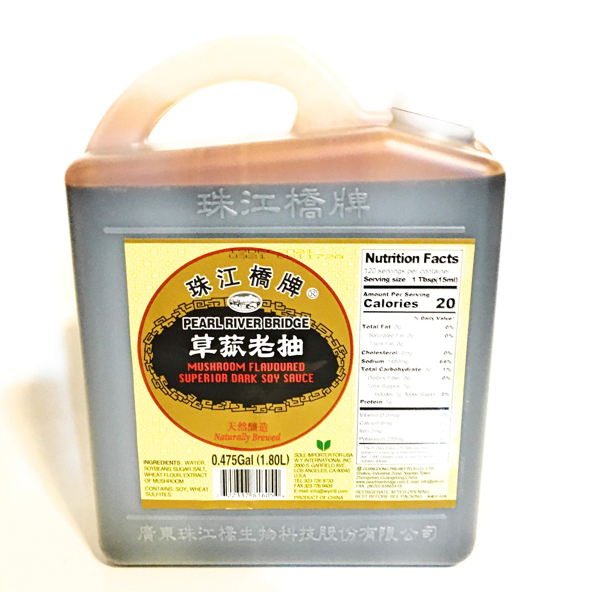 Pearl River Bridge Mushroom Flavored Superior Dark Soy Sauce 1.80L(0.475Gal)????