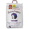 Madame Gougousse Premium 20 lb Jasmine Rice - Aromatic, Long Grain Excellence