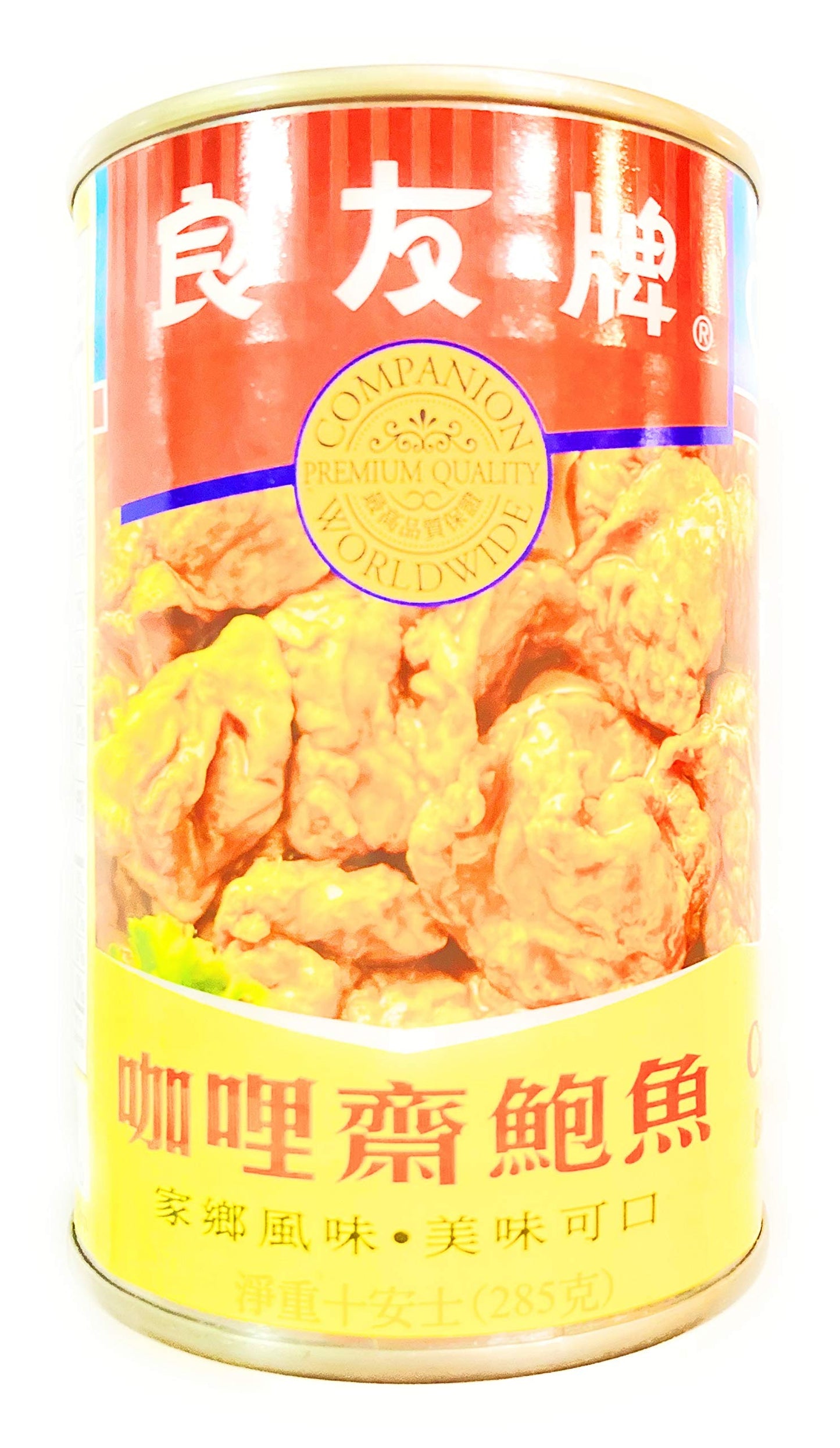 Companion Curry Chai Pow Yu(Braised Gluten)10.00 Oz-3 Pack