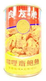 Companion Curry Chai Pow Yu(Braised Gluten)10.00 Oz-3 Pack