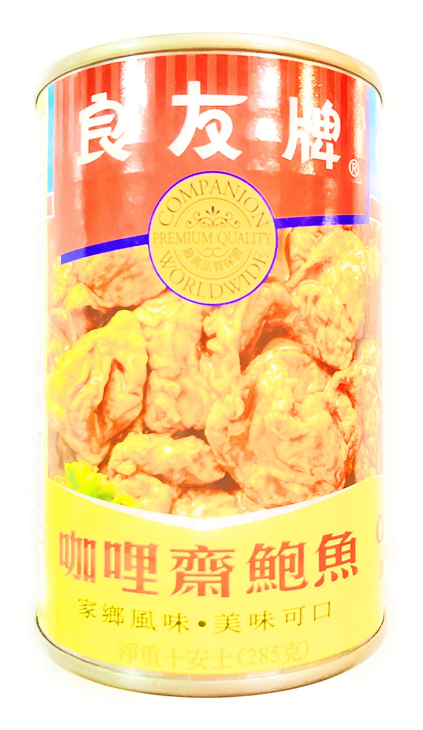 Companion Curry Chai Pow Yu(Braised Gluten)10.00 Oz-3 Pack