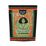 Brundo Ethiopian Spice Company Shai Kimem | Traditional Ethiopia Tea Spice Blend | Crafted and Imported from Ethiopia | Mix of Cinanmon, Green