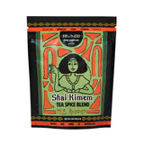 Brundo Ethiopian Spice Company Shai Kimem | Traditional Ethiopia Tea Spice Blend | Crafted and Imported from Ethiopia | Mix of Cinanmon, Green
